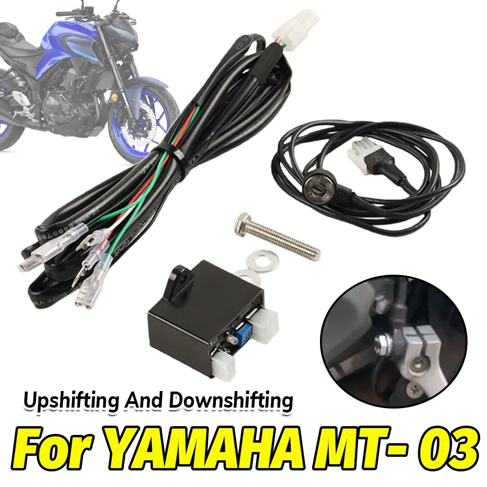 Motorcycle Gear Equipment - Untuk YAMAHA MT03 MT-03 2016-2025 2024