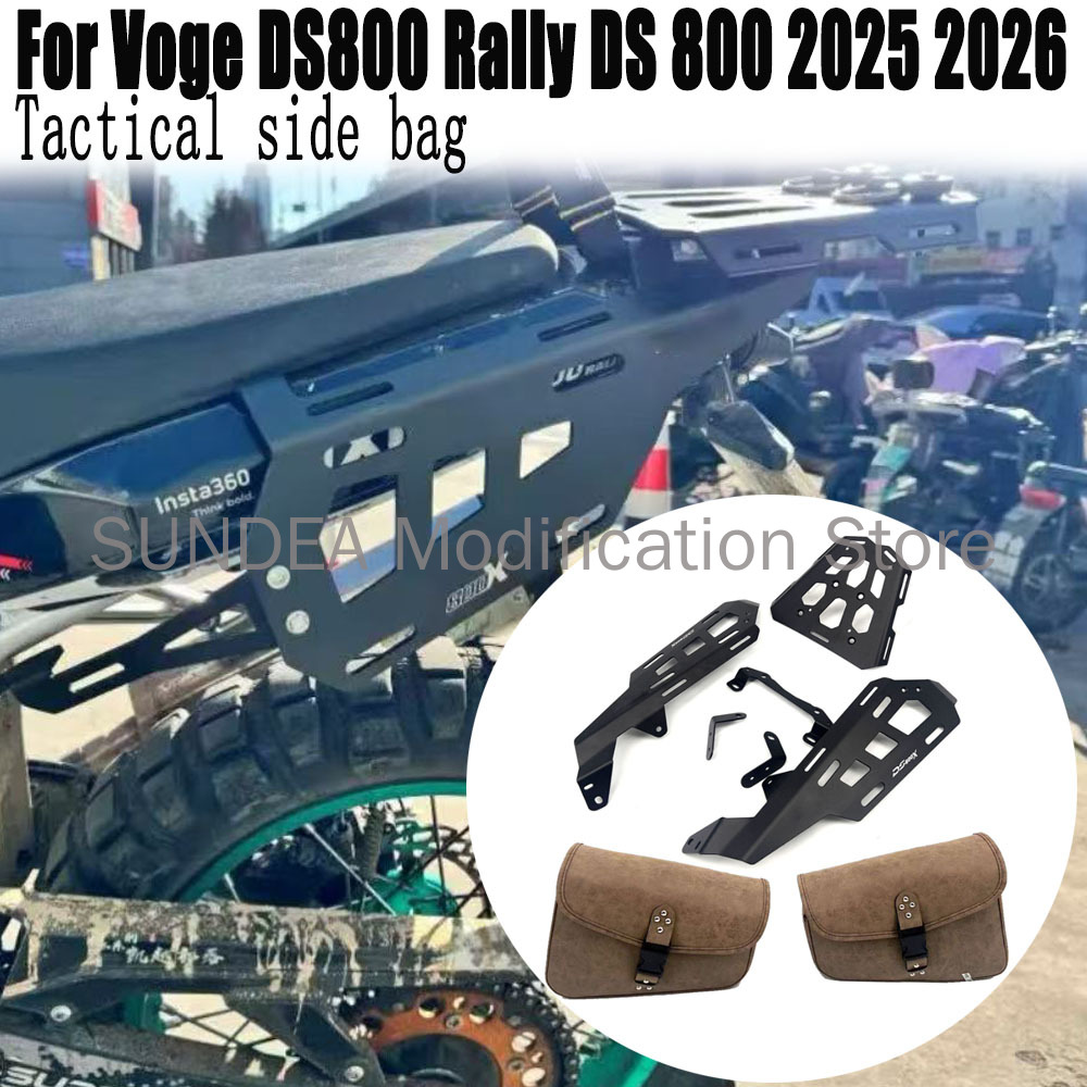 Tail Bag Rack - Untuk Voge DS800 Rally DS800X Rally