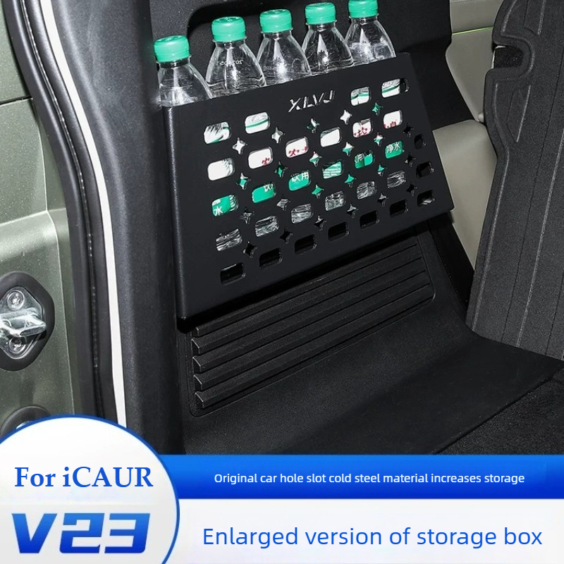 Tail Bag Rack - Rak Bagasi Ekspansi ICAUR V23 2025-2026,