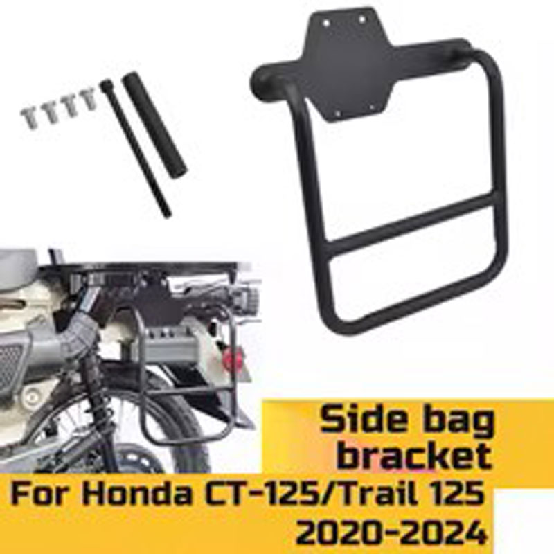 Bracket Tas Samping Motor, Pen - Tail Bag Rack ulasan dan harga