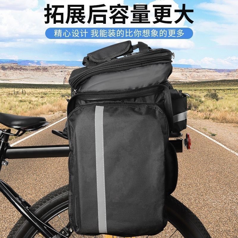 Tas Pannier Sepeda Kapasitas B - Tail Bag Rack ulasan dan harga