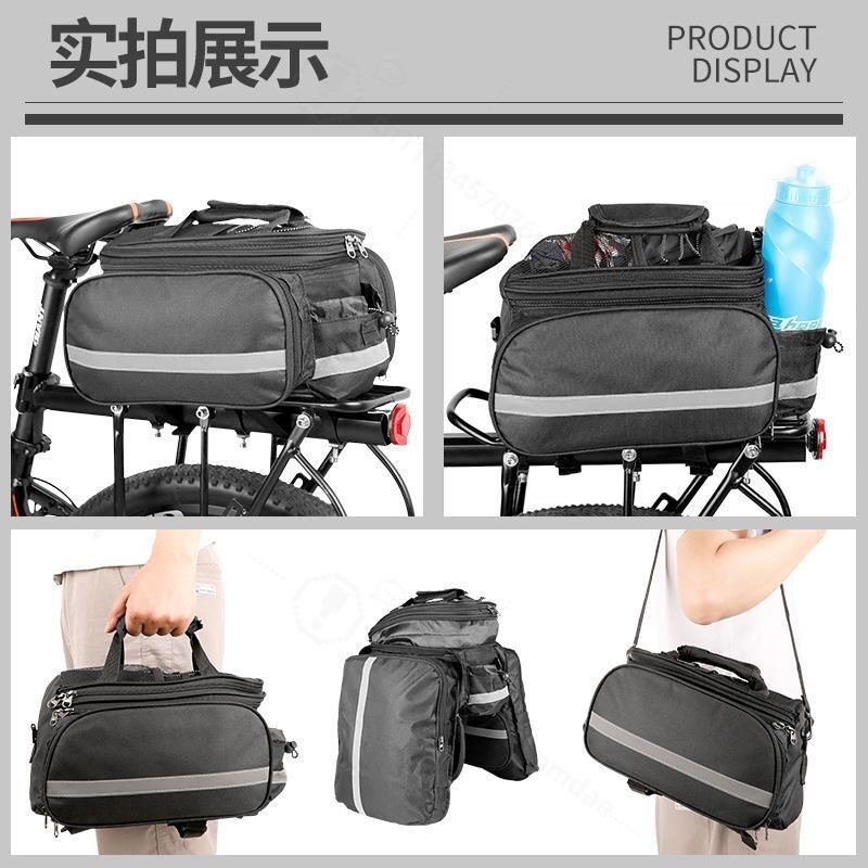 Tas Pannier Sepeda Kapasitas B - Tail Bag Rack ulasan dan harga