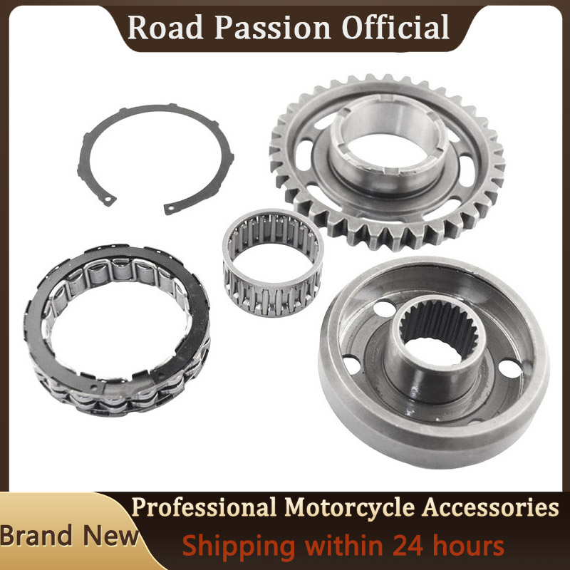 Kit Assy Roda Gigi Starter Sat - Motorcycle Gear Equipment ulasan dan harga