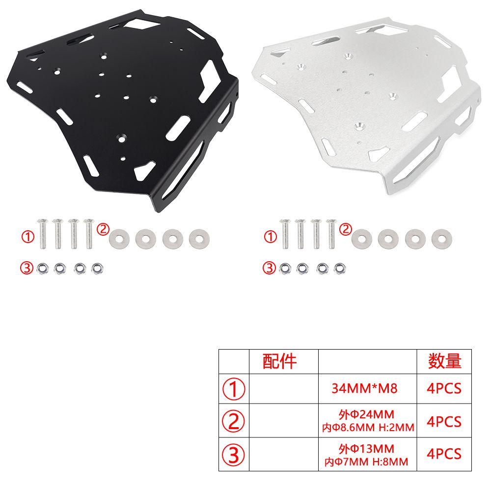 Rak Bagasi untuk Honda CRF1100 - Tail Bag Rack ulasan dan harga